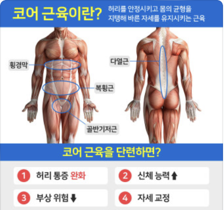 단단스테이 이미지
