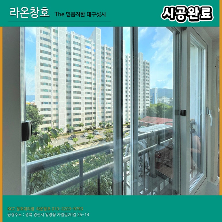 평광유통 이미지