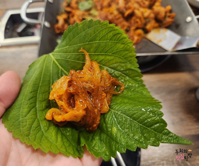 백억곱창 이미지