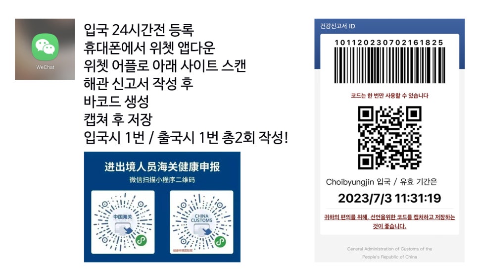 (주)지투어리스트 이미지