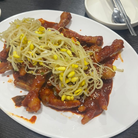 소문난왕닭발 이미지