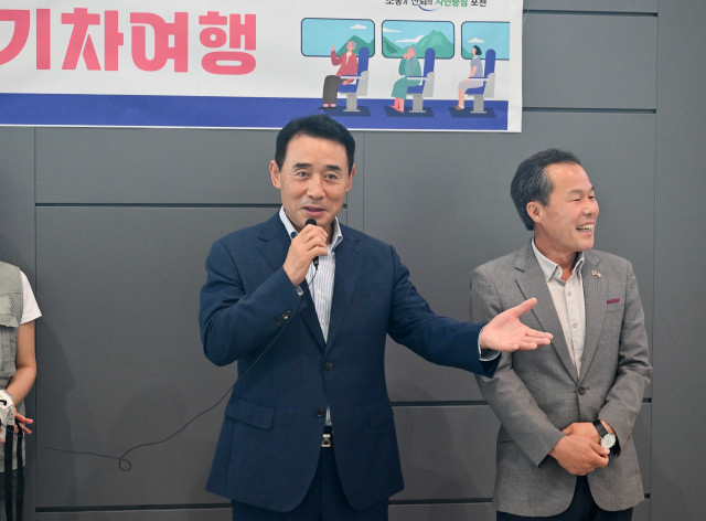 (주)특별한 여행 이미지
