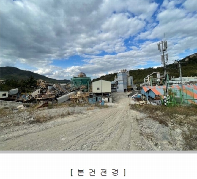 청경산업 이미지