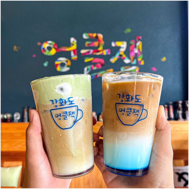 엉클잭 이미지