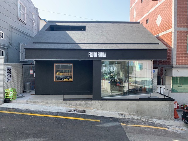 프루토 이미지