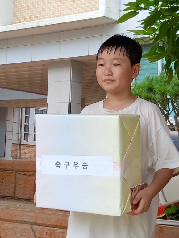 에듀루트 이미지