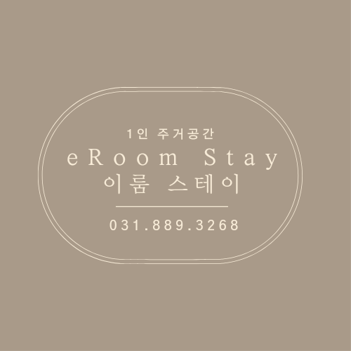 이룸푸드 이미지