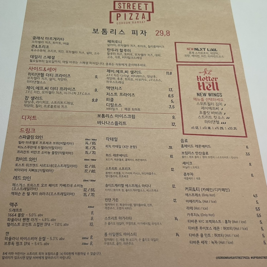 제이에프씨 이미지
