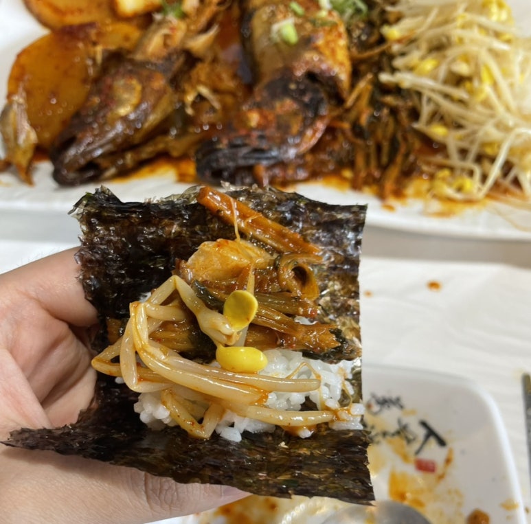 서귀포맛집코다리 이미지