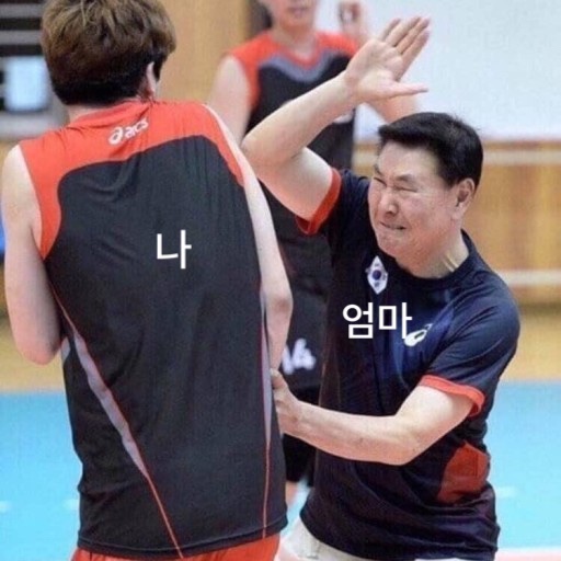 집밥의 정석 이미지