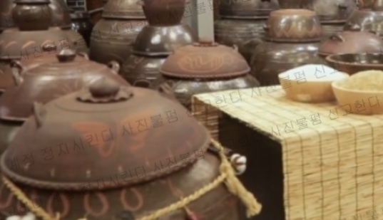 순창슈퍼 이미지
