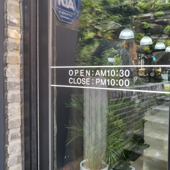 더 노은로 캠핑장 이미지