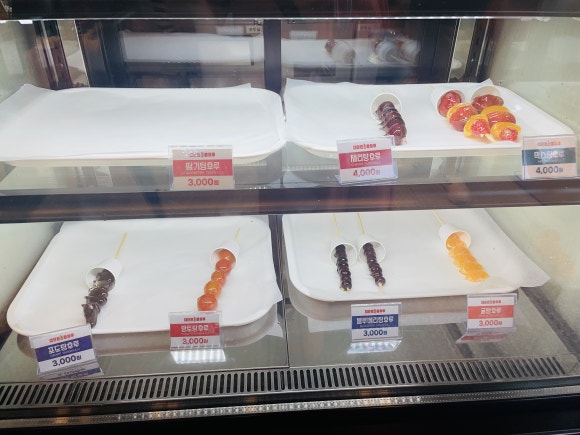 대단한커피&대단한탕후루운정 이미지