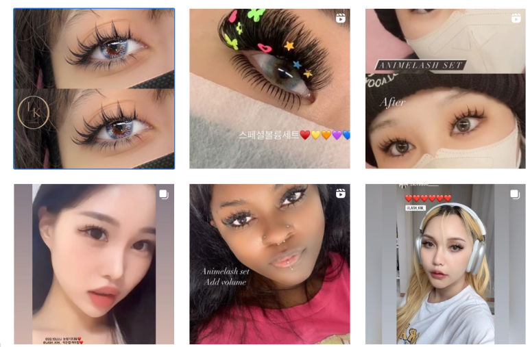 래쉬킴 이미지
