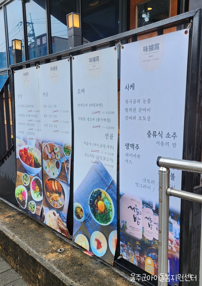 엔제리너스온양점 이미지