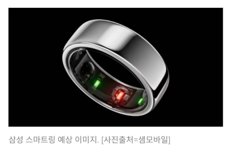 제왕정보통신 이미지