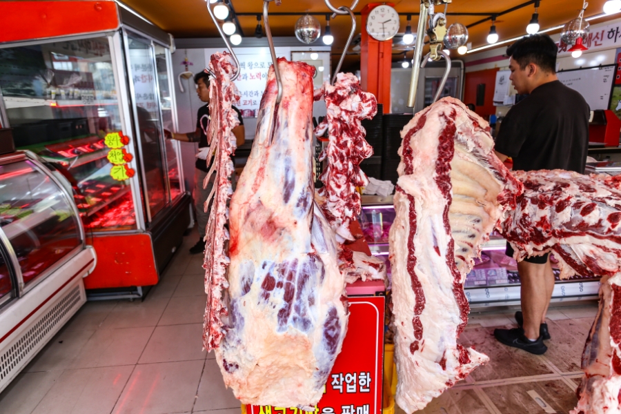 고령정육점 이미지