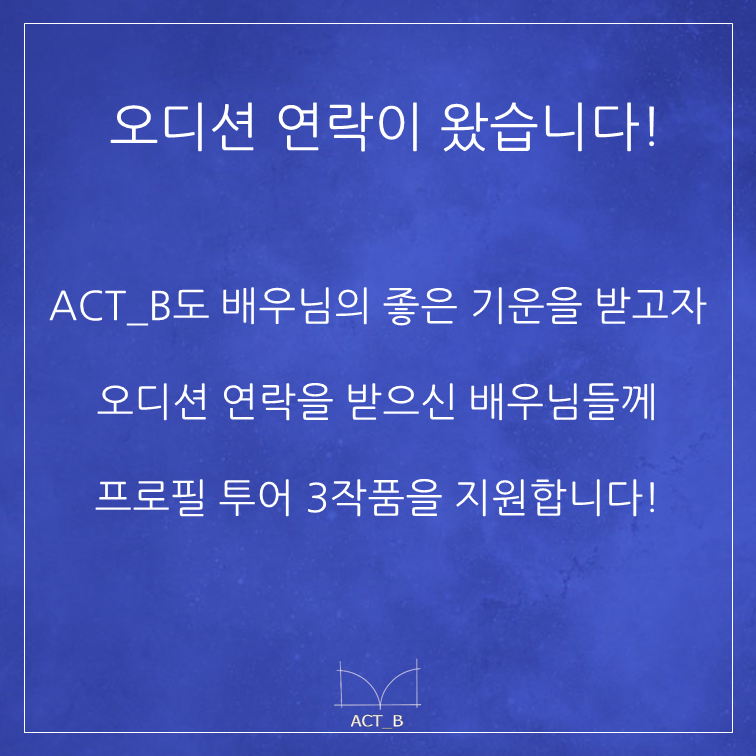 이성수 필름 이미지