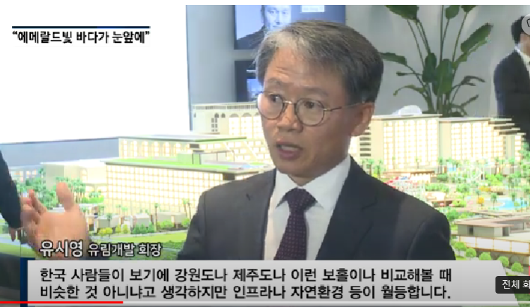 제이키즈푸드 이미지