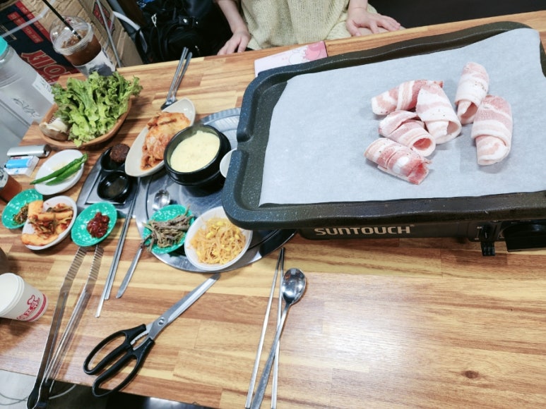 세발삼겹살 이미지