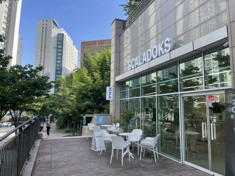 스칼라독스 이미지