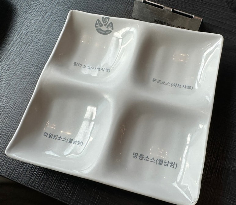 소담촌 평택소사벌점 이미지