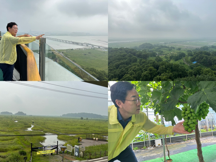 송산에너지 이미지
