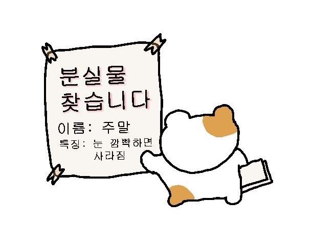카페인더뷰 이미지