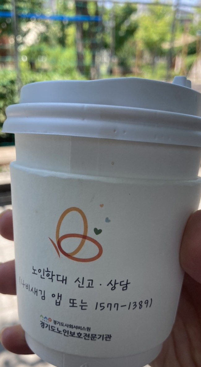 버드내카페 이미지