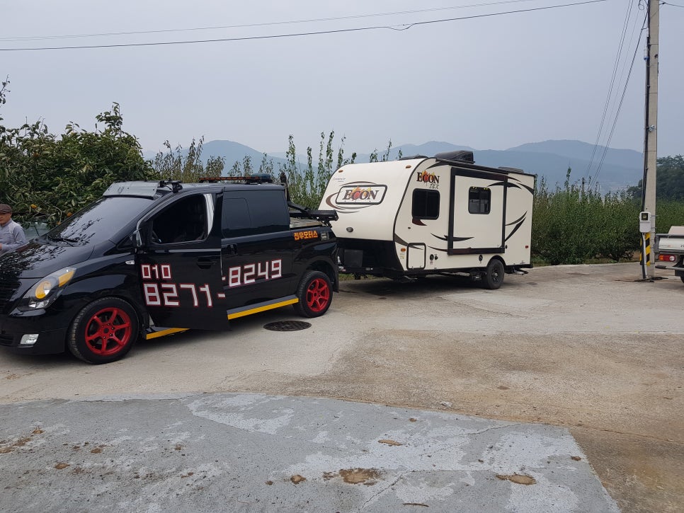 한성카센타 이미지