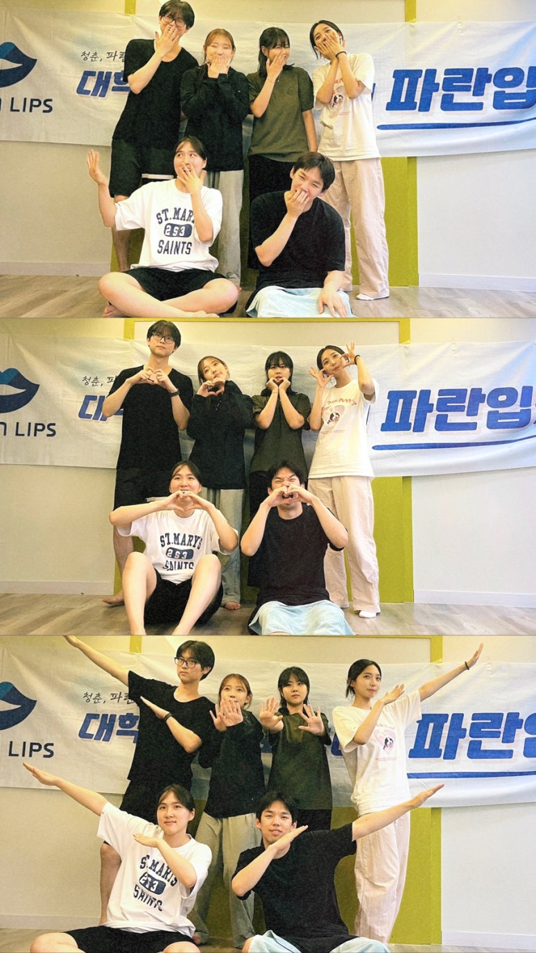 솔거펜션 이미지
