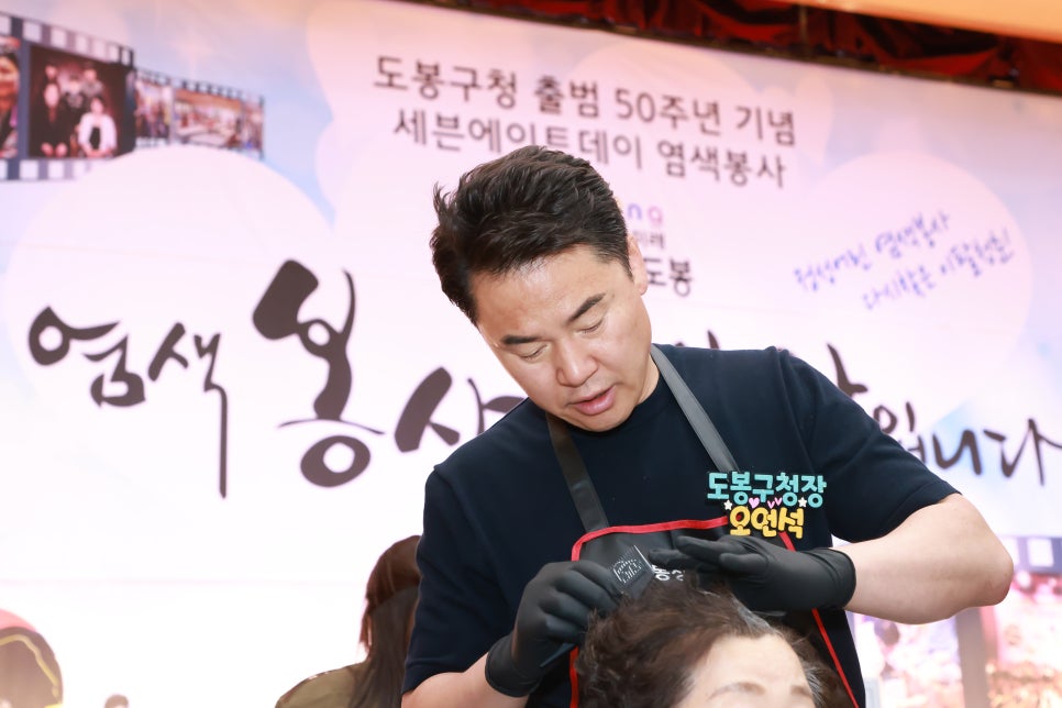 주식회사 세븐에이트 이미지