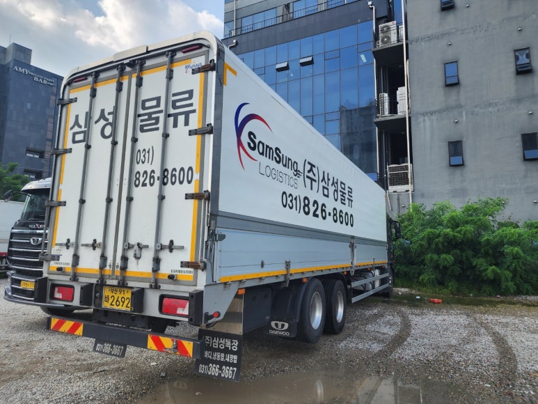 삼성물류 이미지