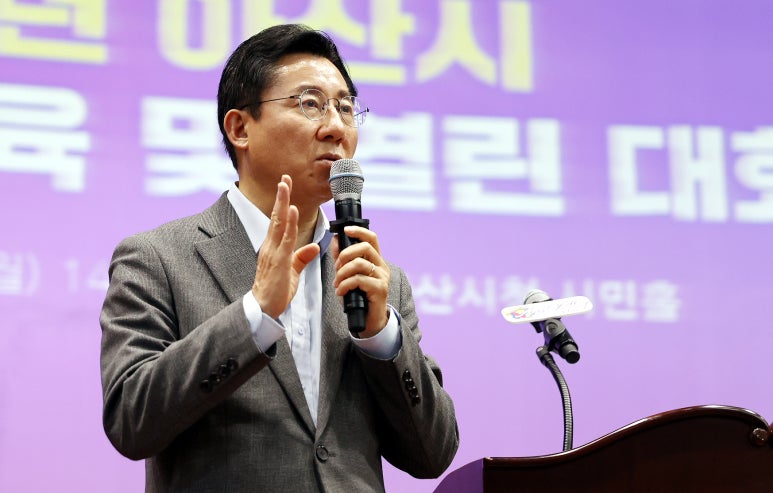 열린도시연구소 이미지