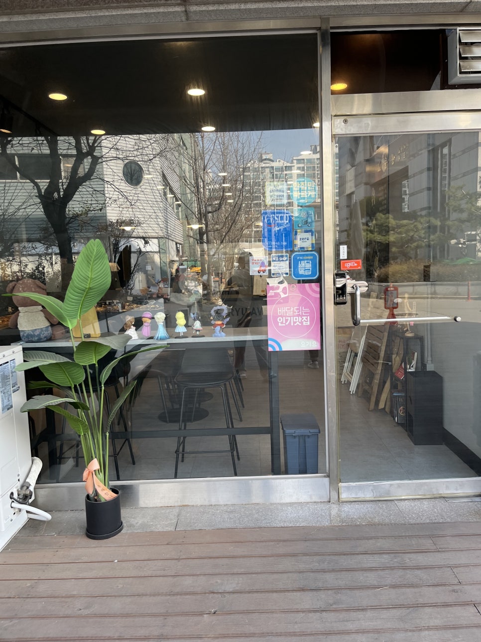 류애비뉴부천 이미지