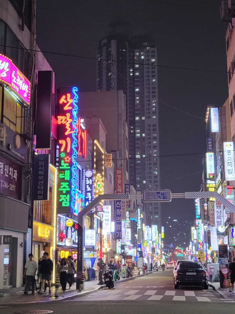산딸기노래주점 이미지