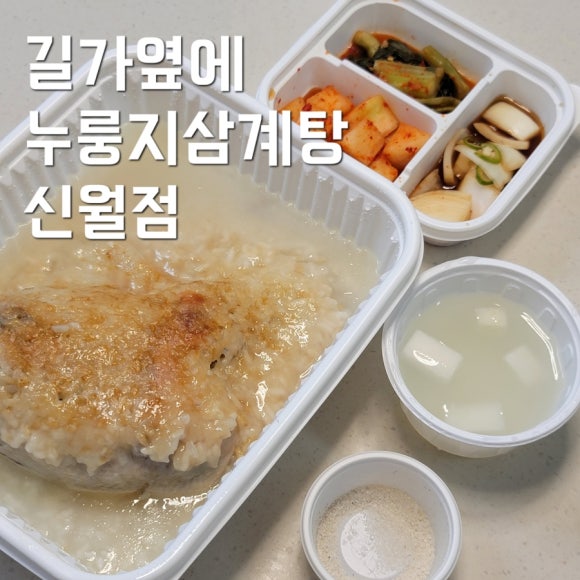 (주)길가옆에 이미지