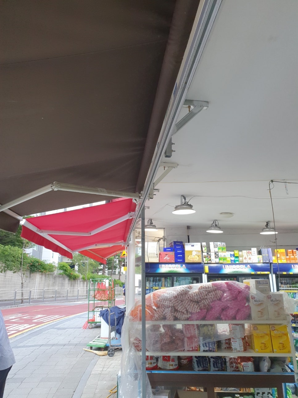 강남마트 이미지