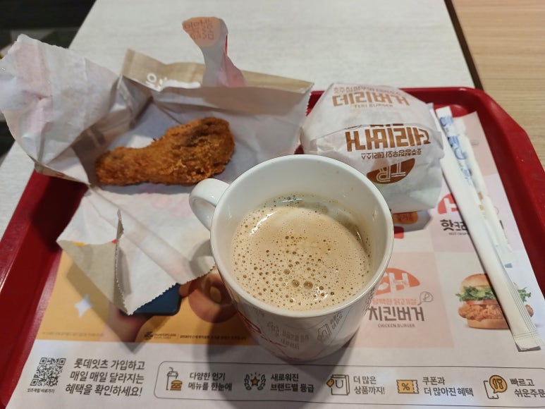 데일리팡 부평점 이미지