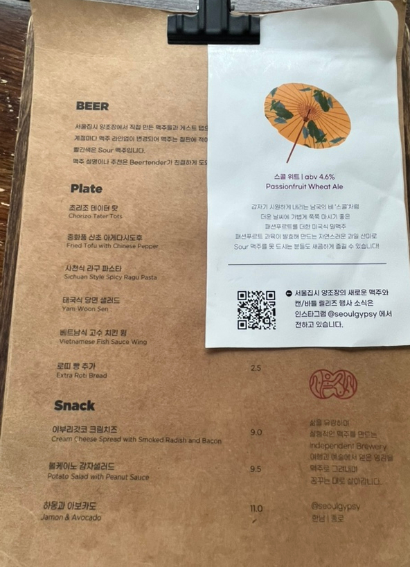 황씨네 커피집 이미지