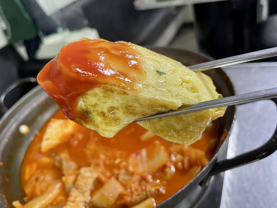 찌개랑찜이랑 이미지