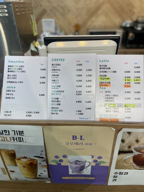 드림온협동조합 이미지