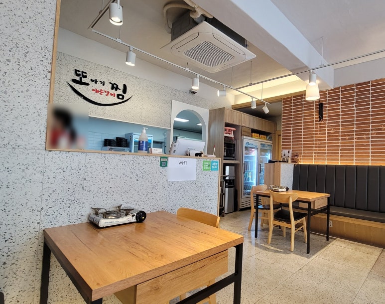 또찜 이미지