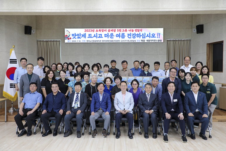 주식회사 명지 이미지