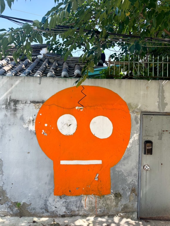 창성동실험실 이미지