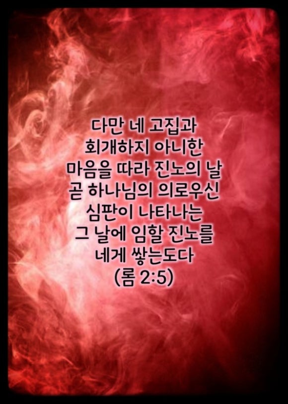 복음창고 이미지