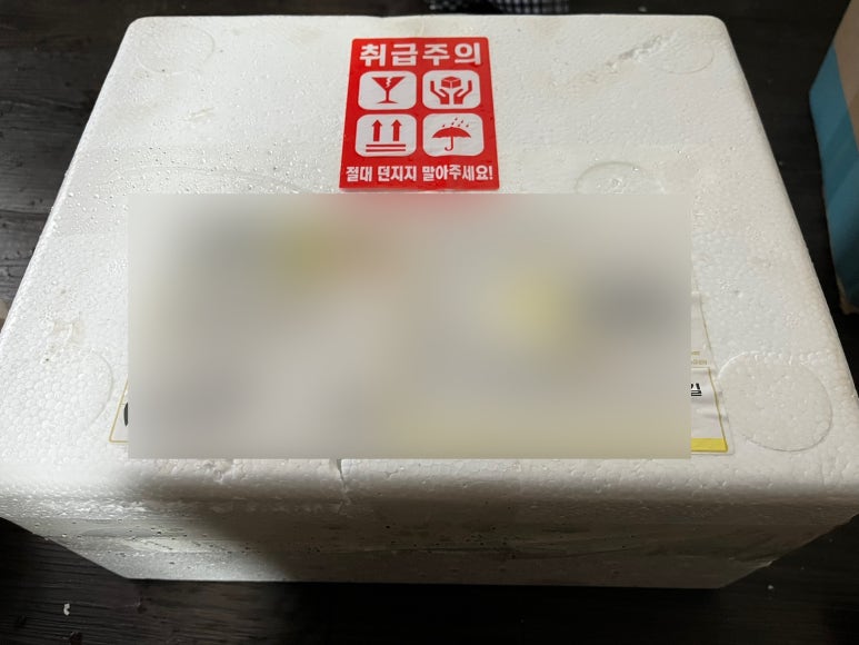 알찬미트 이미지