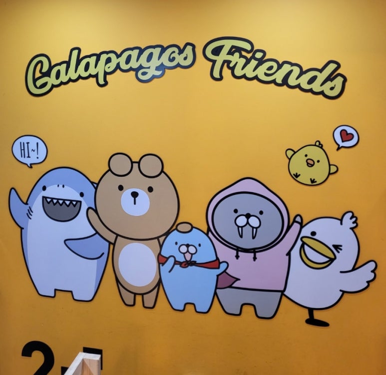 아트박스천안 이미지