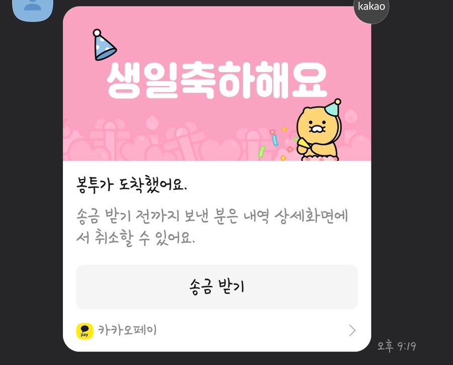 라라하우스 이미지