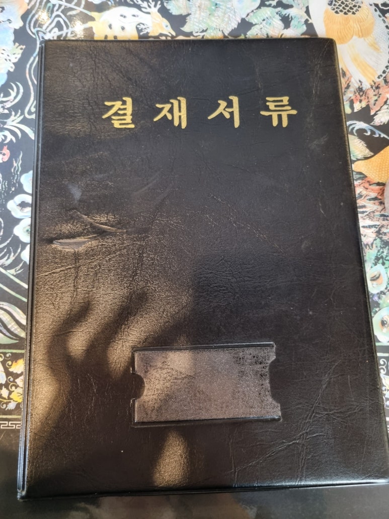 육값어치평택역점 이미지